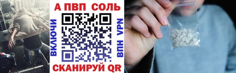 Купить Амфетамин  Меф мяу мяу  LSD-25  БУТИРАТ  КОКАИН  Марихуана  СК  Ефремов