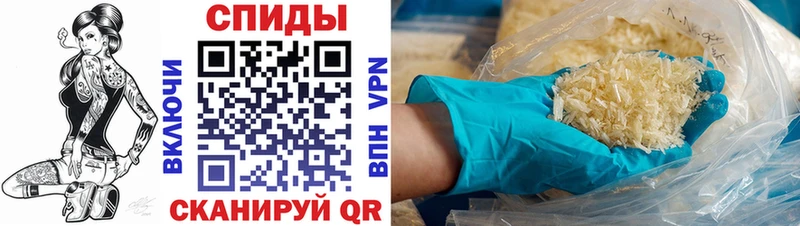 Купить где  Ефремов  АМФЕТАМИН 98% 
