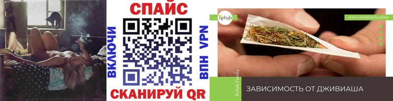 Бутират BDO  Купить закладки  Ефремов 