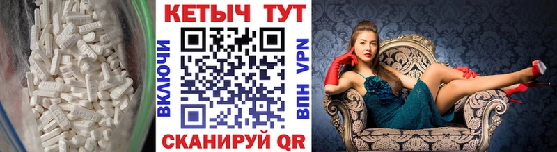 Купить  Ефремов  КЕТАМИН VHQ 