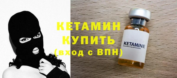 бошки Богданович