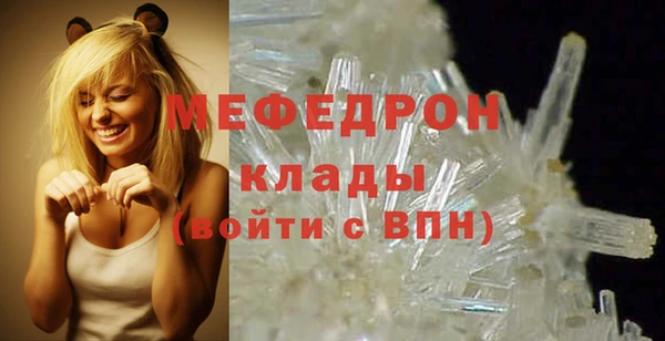 бошки Богданович