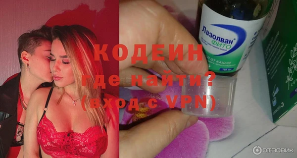 бошки Богданович