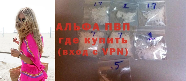 бошки Богданович