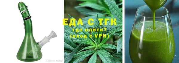 наркотики Богородицк