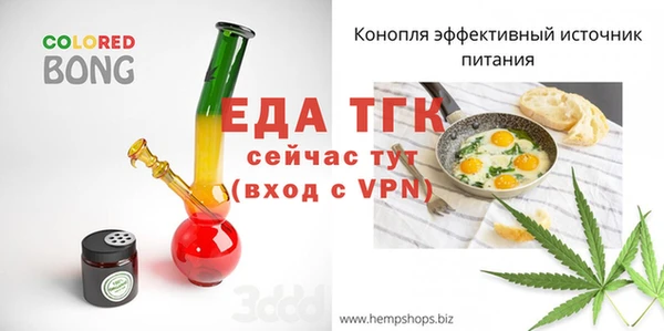 ПСИЛОЦИБИНОВЫЕ ГРИБЫ Богородск