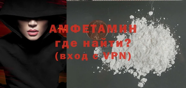бошки Богданович