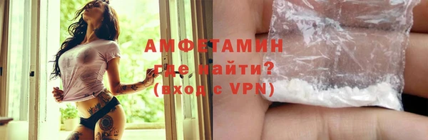 наркотики Богородицк