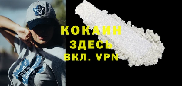 наркотики Богородицк