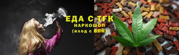 бошки Богданович