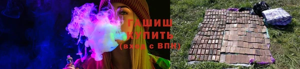 наркотики Богородицк