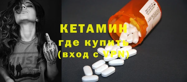 бошки Богданович