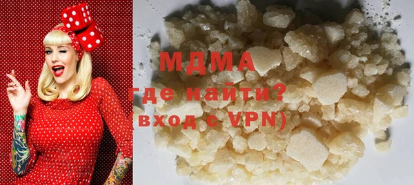 a pvp Балабаново
