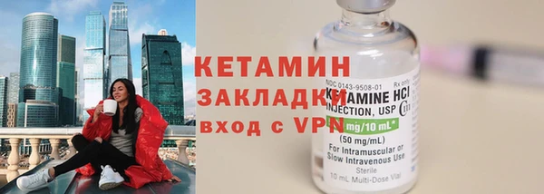 бошки Богданович