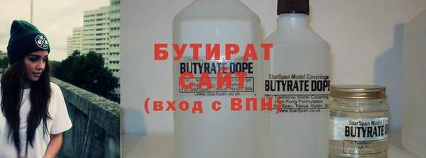 бошки Богданович