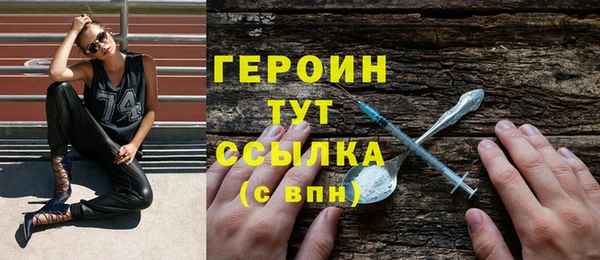 бошки Богданович