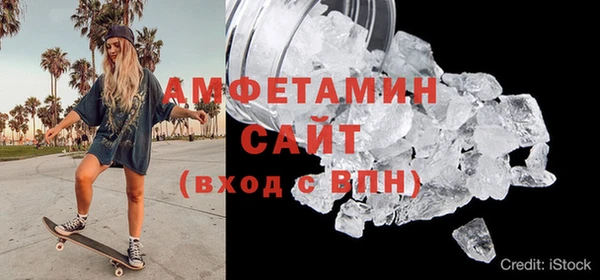 ПСИЛОЦИБИНОВЫЕ ГРИБЫ Богородск