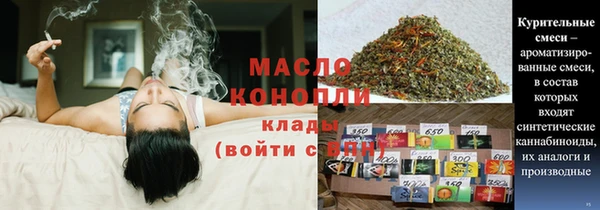 бошки Богданович