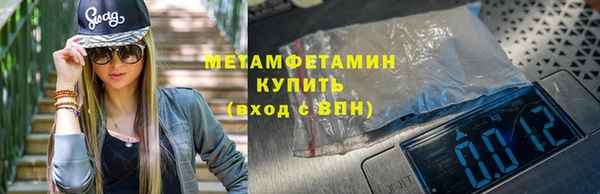 наркотики Богородицк