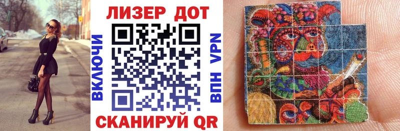 Купить закладки  Ефремов  Марки 25I-NBOMe 1,5мг 